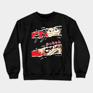 Deku X Bakugo Anime Fanart Crewneck Sweatshirt